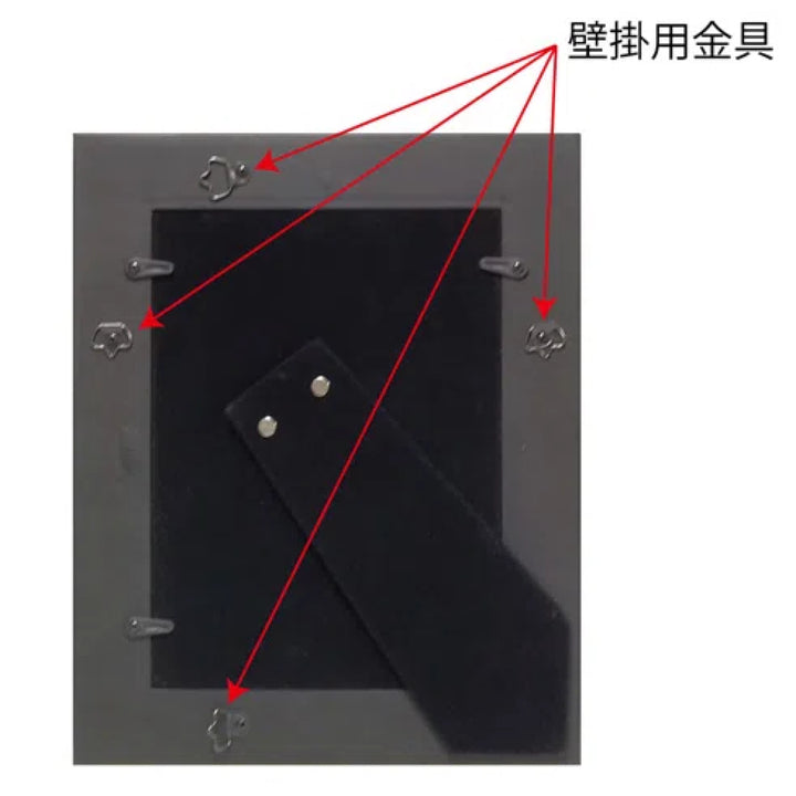 フォトフレームラグジュアリースタイルL判