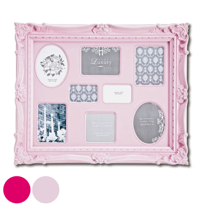 フォトフレームラグジュアリースタイル8枚