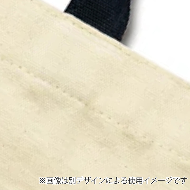 ランチバッグ糸井忠晴コットンランチバッグチュール