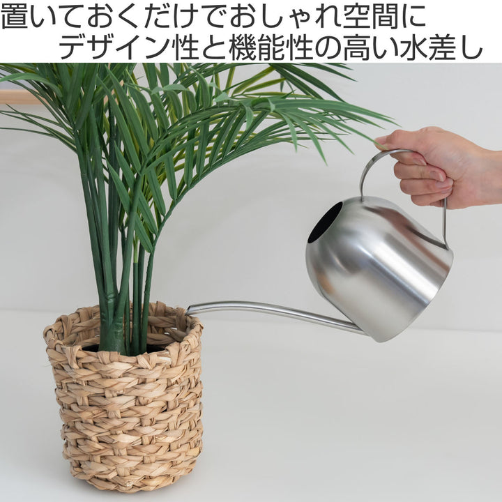 ジョーロドームL約960ml水差し