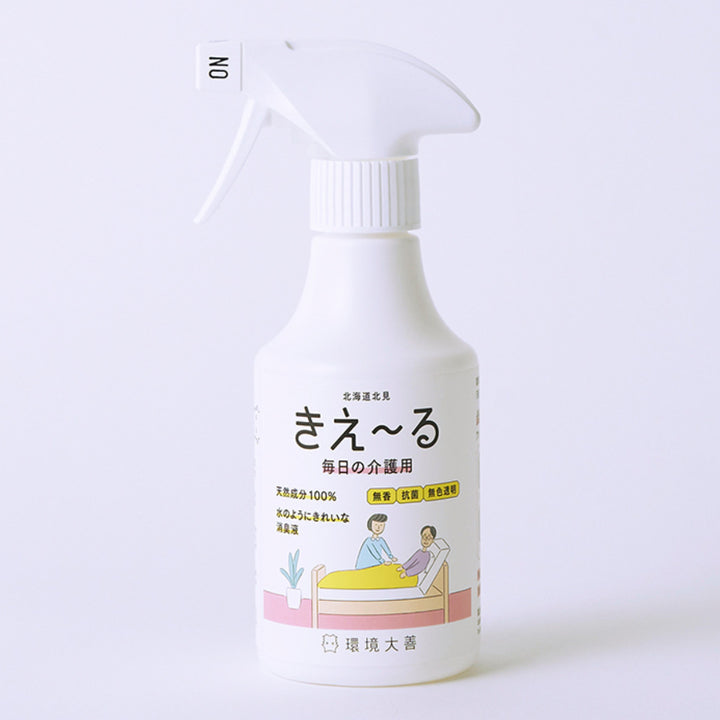 消臭剤きえ～る毎日の介護用スプレー280ml無香抗菌無色透明H-KMK-280