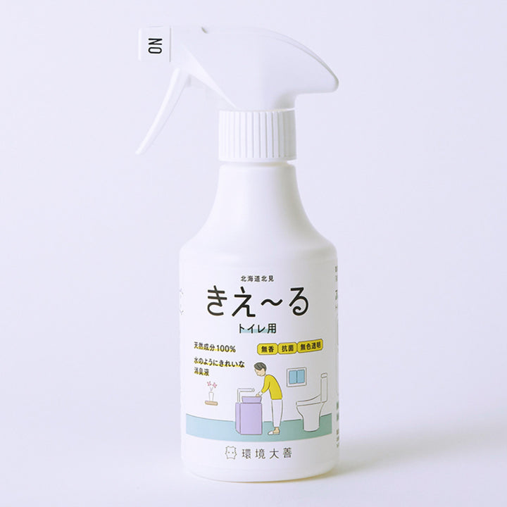 消臭剤きえ～るトイレ用スプレー280ml無香抗菌無色透明H-KT-280