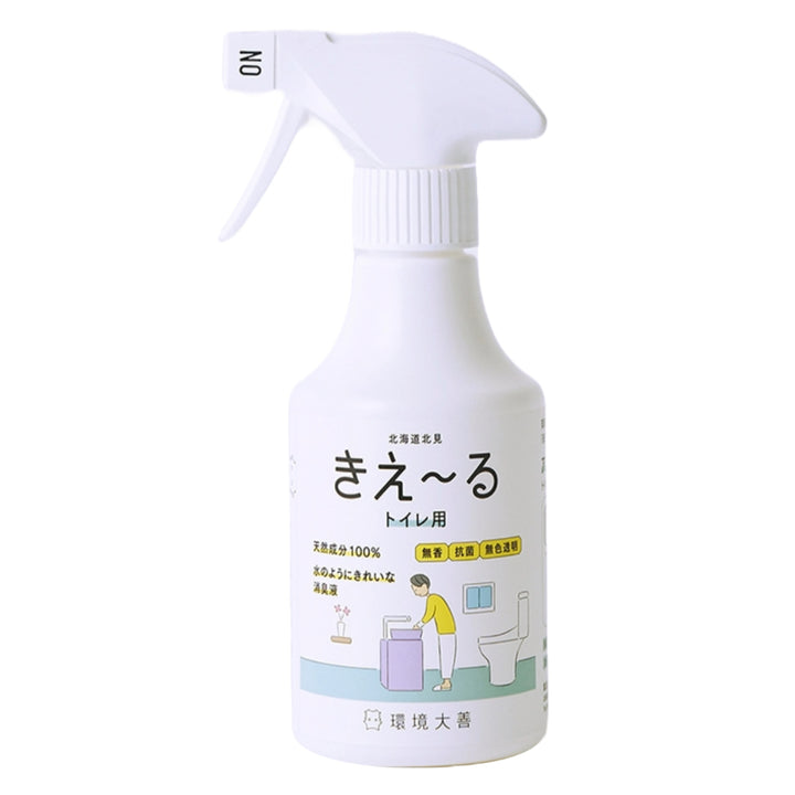 消臭剤きえ～るトイレ用スプレー280ml無香抗菌無色透明H-KT-280