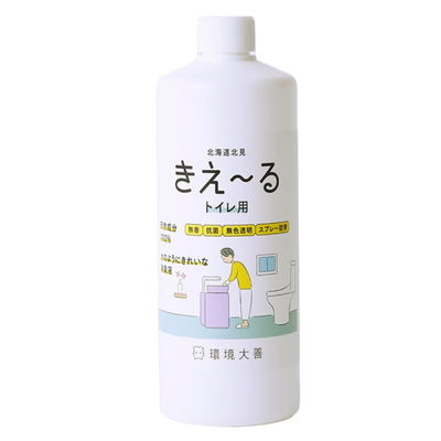 詰替用 消臭剤 きえ～る トイレ用 500ml H-KT-500T