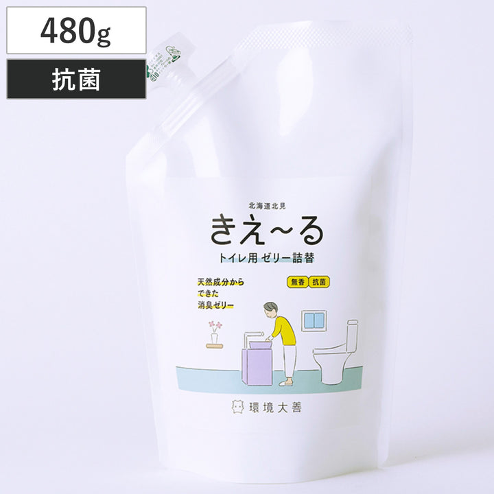 詰替用消臭剤きえーるトイレ用ゼリータイプ480gH-KTJ-480T