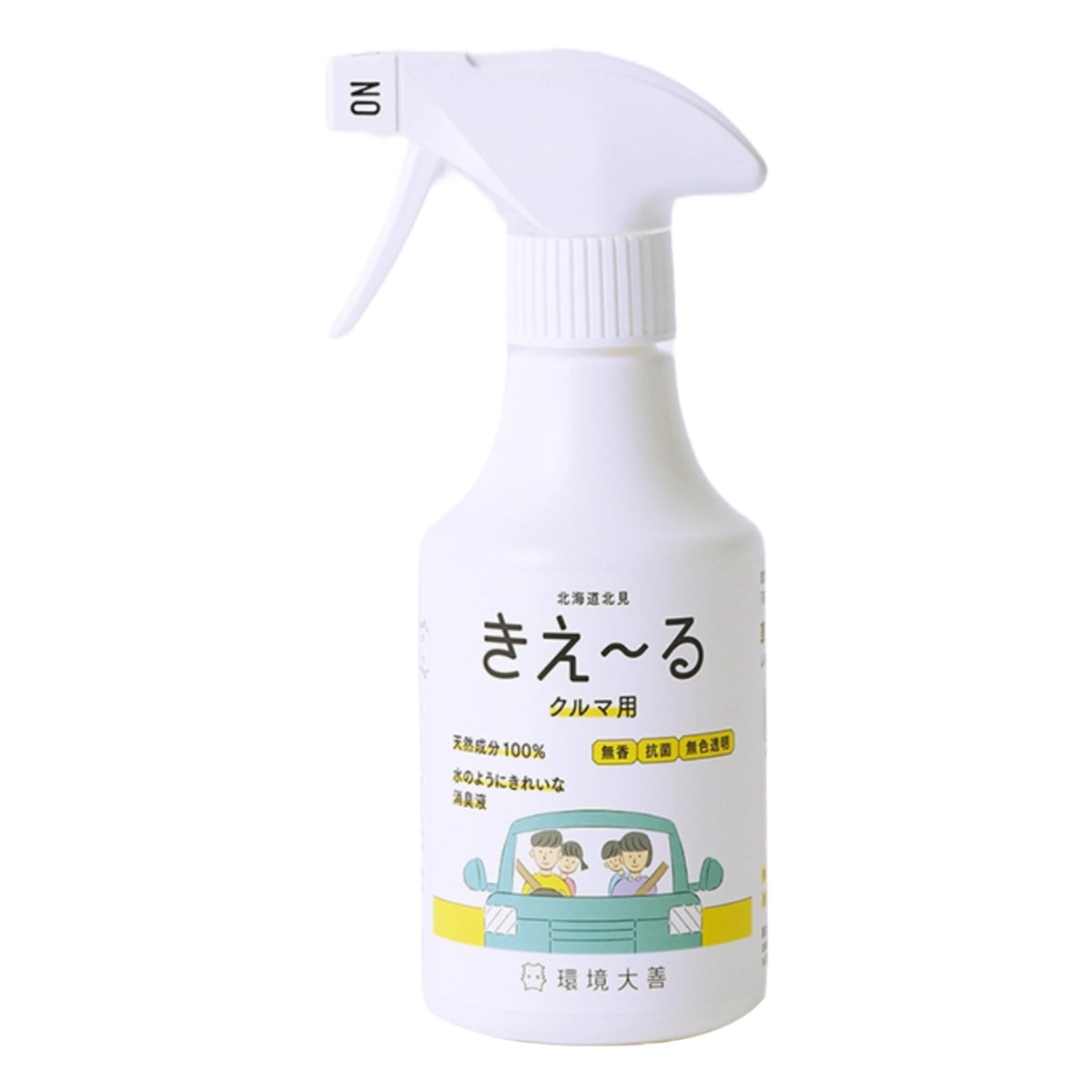 消臭剤 きえ～る クルマ用 スプレー 280ml 無香 抗菌 無色透明 H-KC