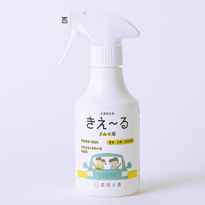 消臭剤きえ～るクルマ用スプレー280ml無香抗菌無色透明H-KC-280