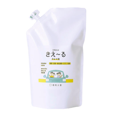 詰替用 消臭剤 きえ～る クルマ用 スプレー 500ml H-KC-500T