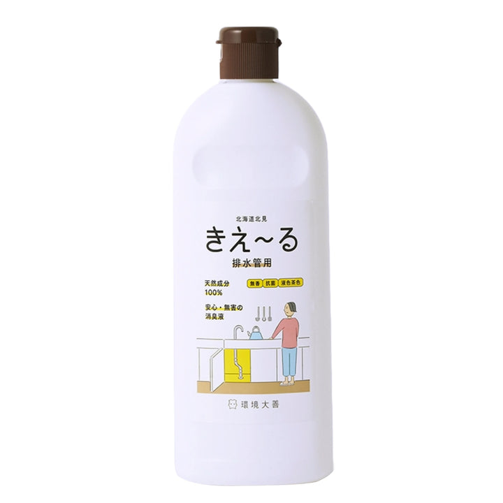 消臭剤きえ～る排水管用500ml無香抗菌液色茶色H-KH-500