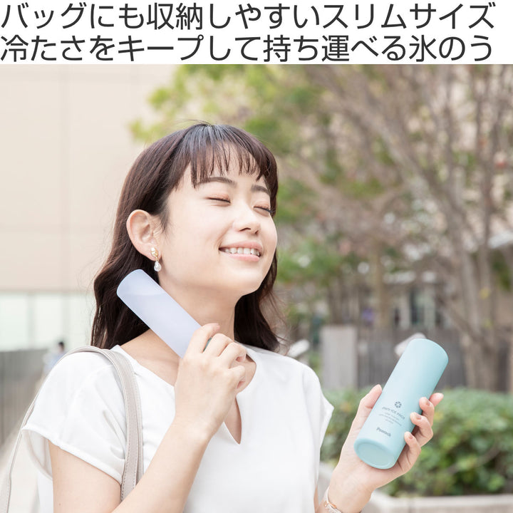 ネッククーラーアイスパックM携帯氷のうシリコーン氷のう