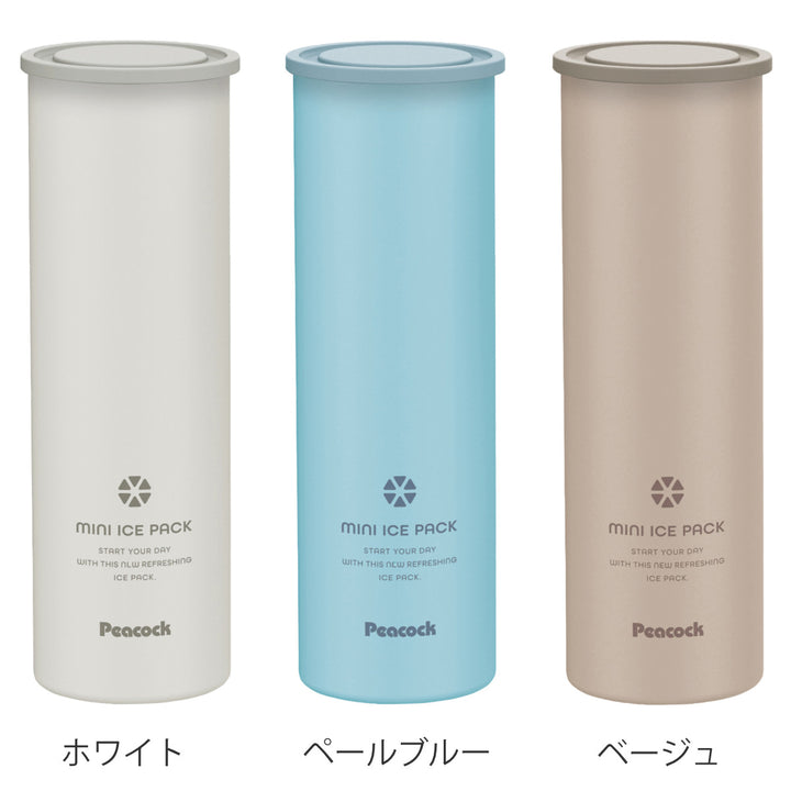 ネッククーラーアイスパックM携帯氷のうシリコーン氷のう