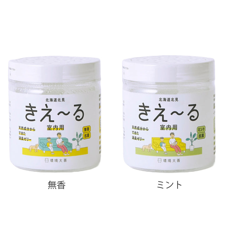 消臭剤きえ～る室内用ゼリータイプ480gお徳用抗菌H-KJ-480