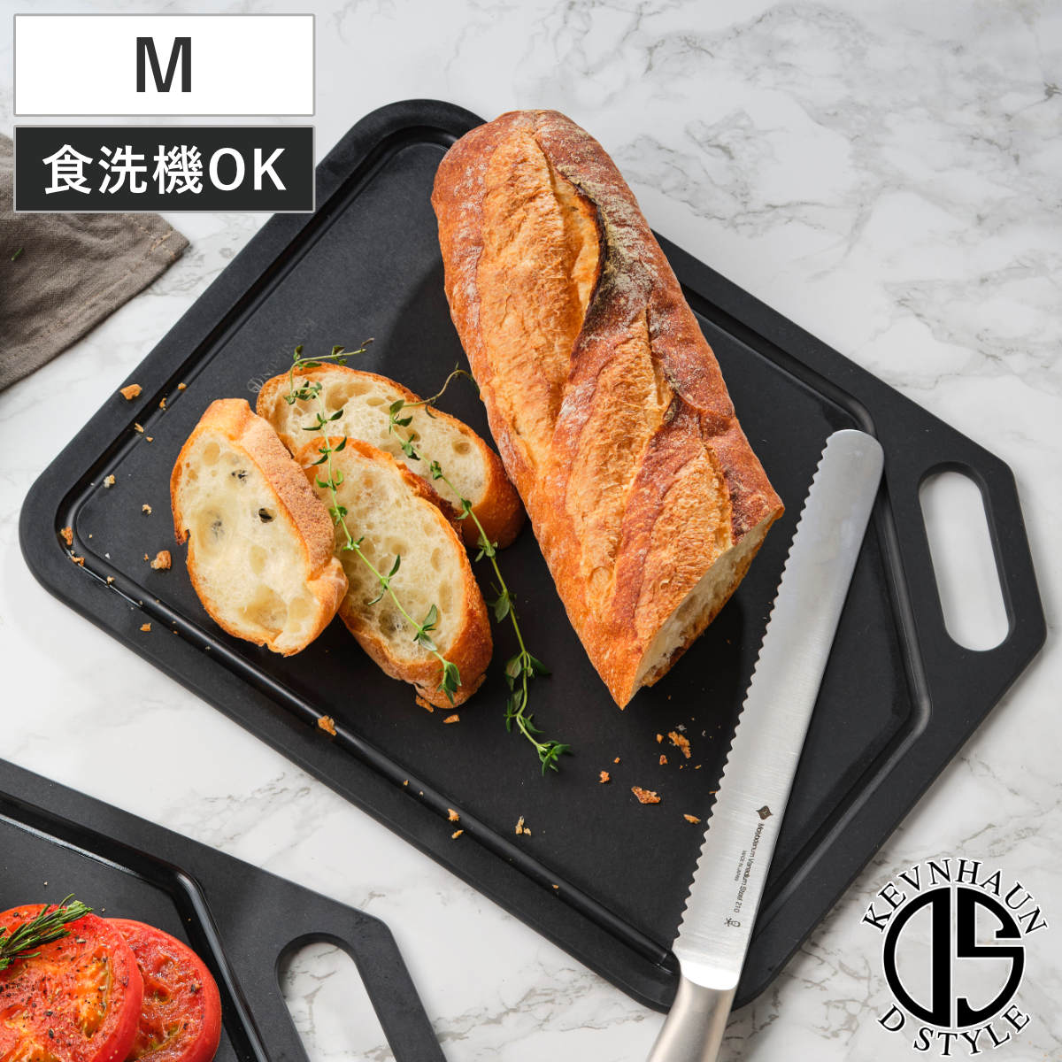 KEVNHAUN カッティングボード M ウッドファイバー 食洗機対応 まな板