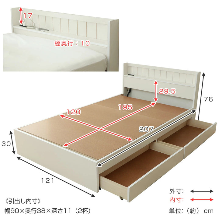 収納付きベッドセミダブルマットレス付夜香ハイグレード日本製