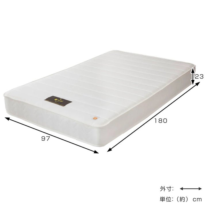 収納付きベッドショートシングルマットレス付夜香ハイグレード101×192cm日本製