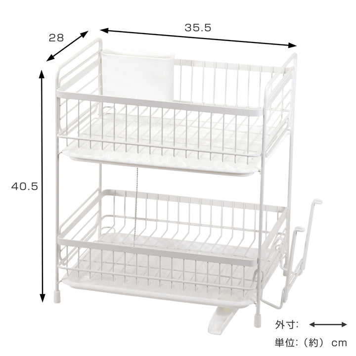 水切りラックモデリエ2段式水切りバスケットレギュラー
