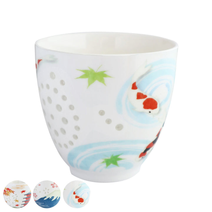 湯呑み200mlいろあかり磁器