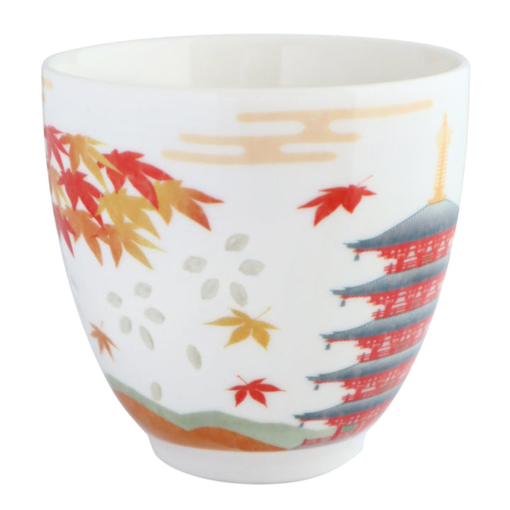 湯呑み200mlいろあかり磁器