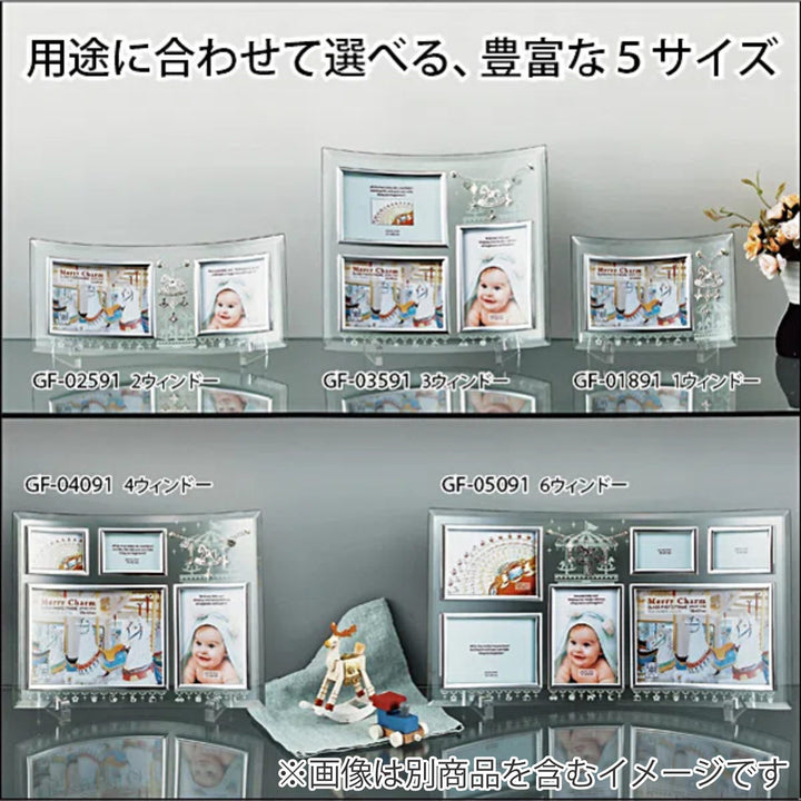フォトフレームメリーチャームガラス2ウィンドーL判スクエア