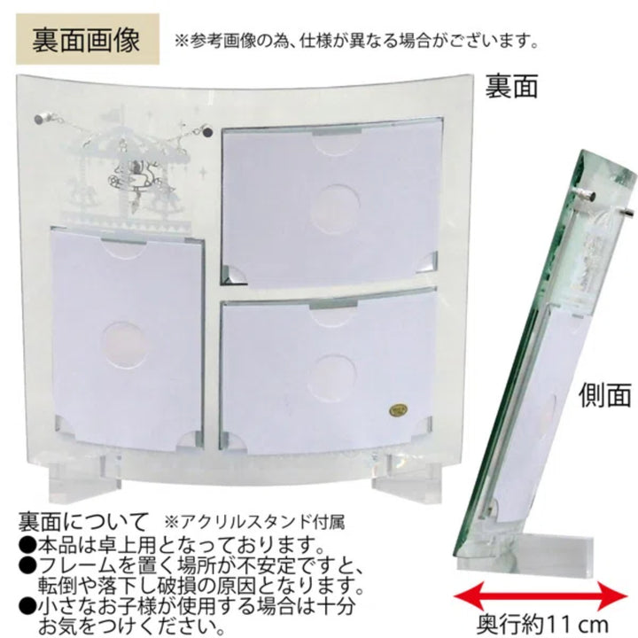 フォトフレームメリーチャームガラス3ウィンドーL判