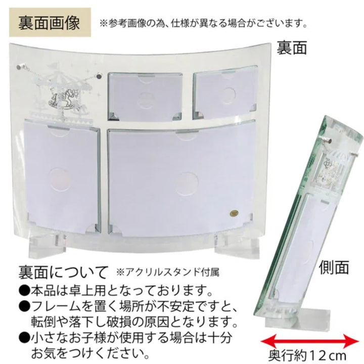 フォトフレームメリーチャームガラス4ウィンドーL判2L判