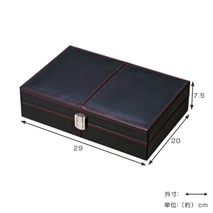 時計ケースルージュステッチウォッチボックス6個小物入れ