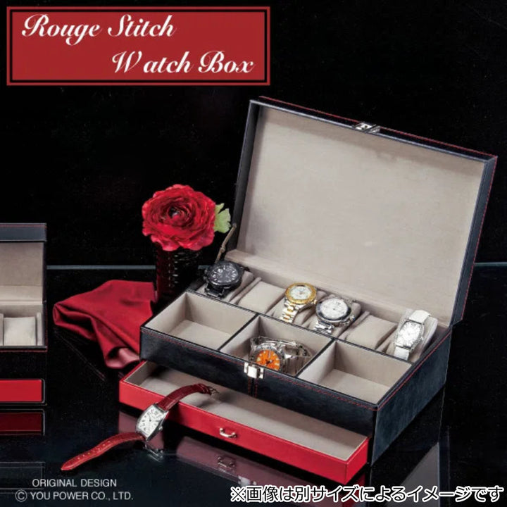 時計ケースルージュステッチウォッチボックス6個小物入れ