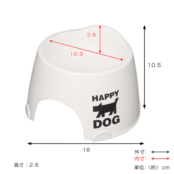 フードボウルすべり止め付き小型犬専用