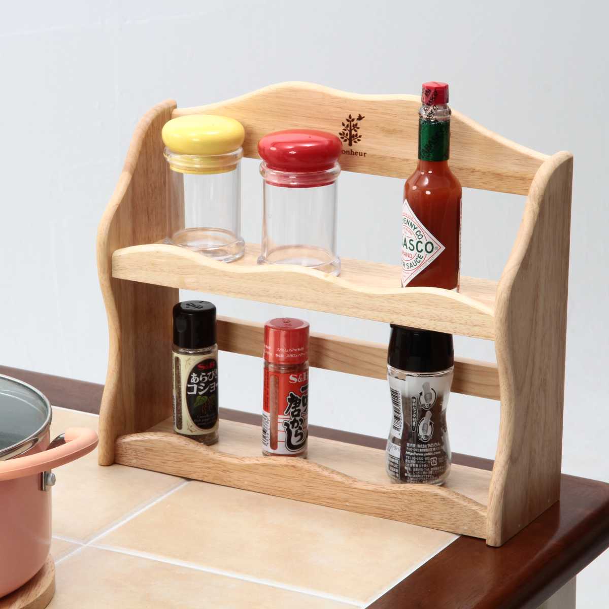 調味料ラック 木製 スパイスラック ボヌール 2段 – ハウジー