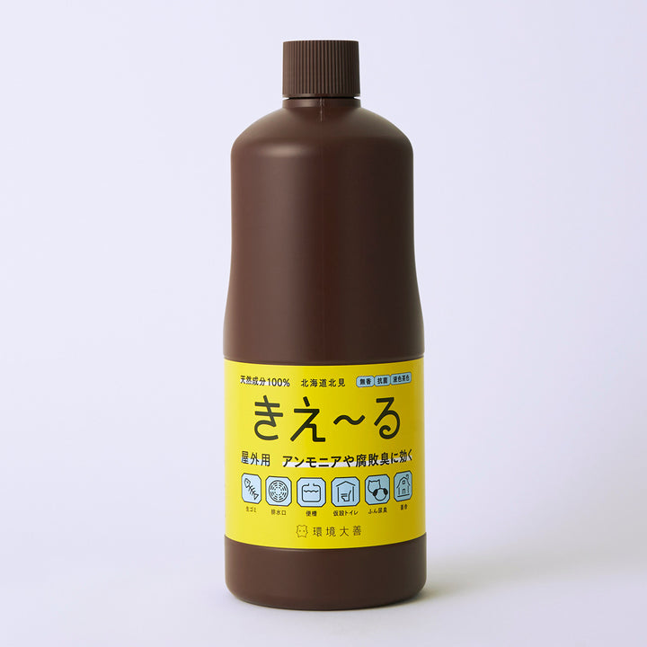 消臭剤きえ～るH屋外用1L