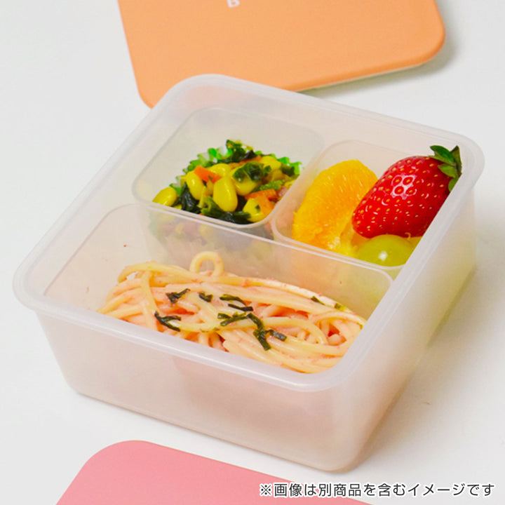 おかずカップ3個入りMODULELUNCH仕切容器