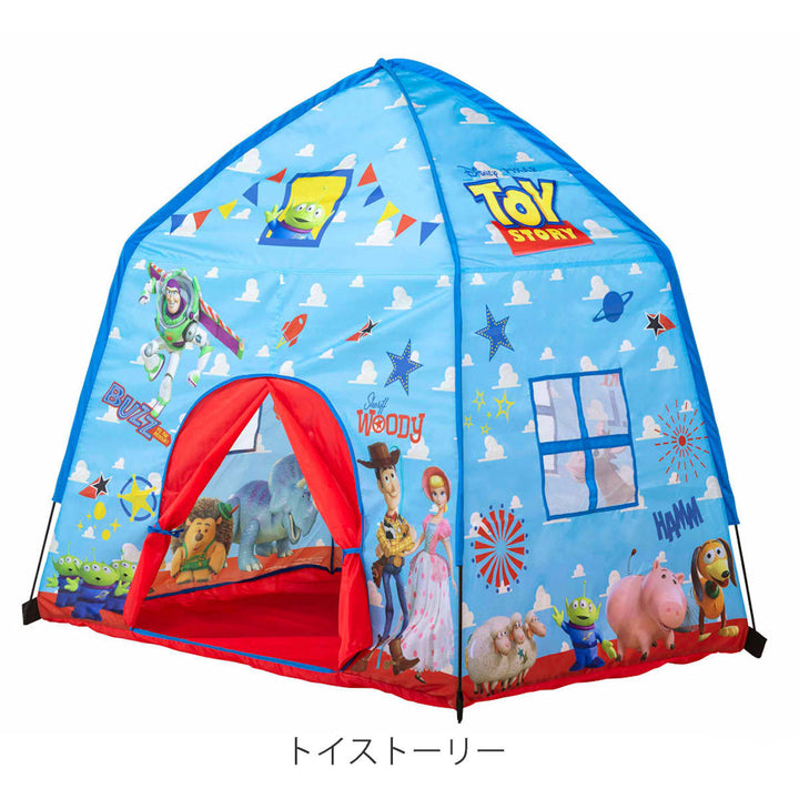 プレイスペースおうちテントキッズテント屋内専用ディズニー