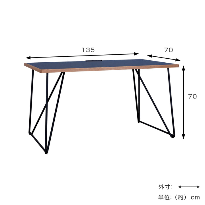 ワークデスク幅135cmメラミン天板グレイス