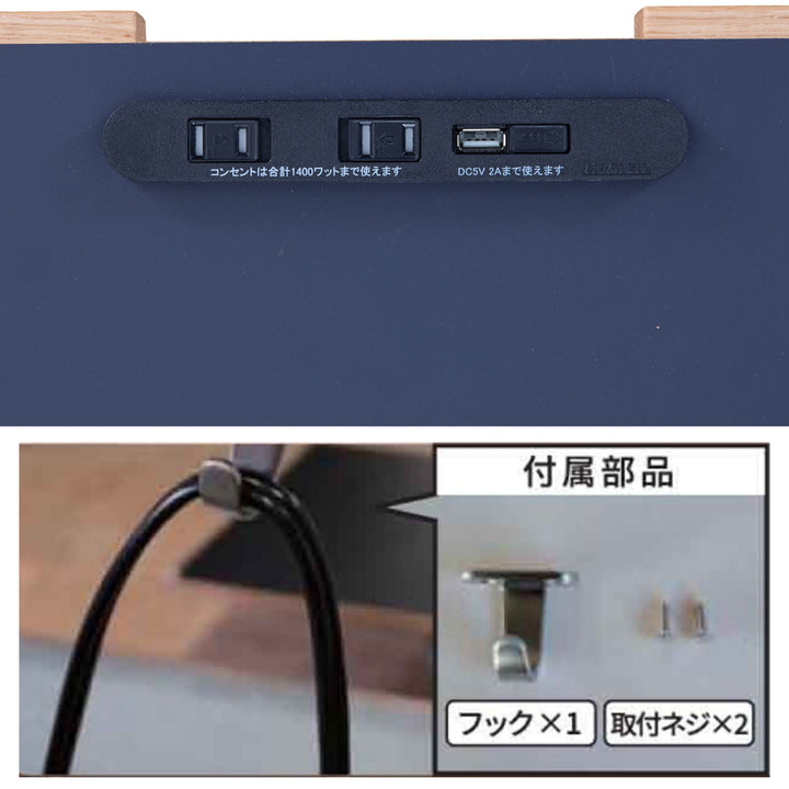 ワークデスク幅135cmメラミン天板グレイス