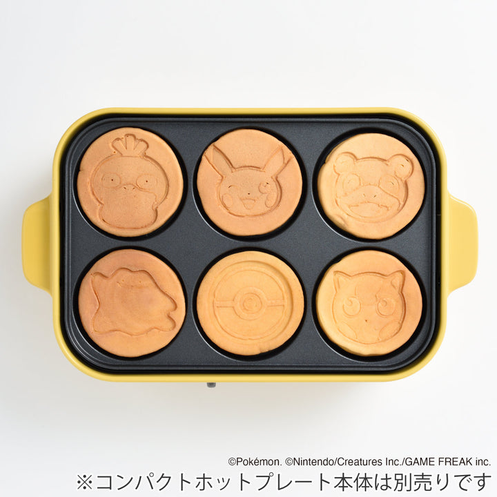 BRUNOコンパクトホットプレート用パンケーキプレートPOKEMON