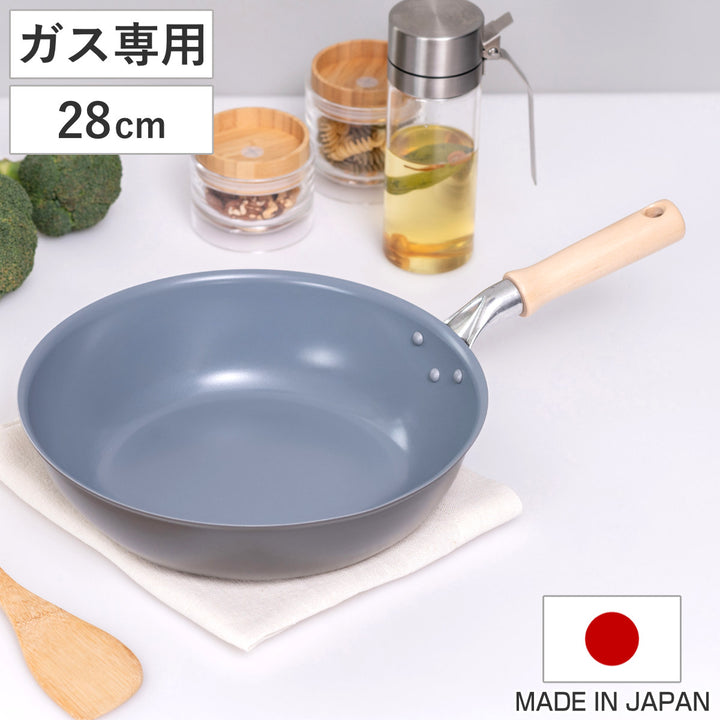 いため鍋28cmガス火専用セラミックコートセラフィム日本製深型フライパンUMIC