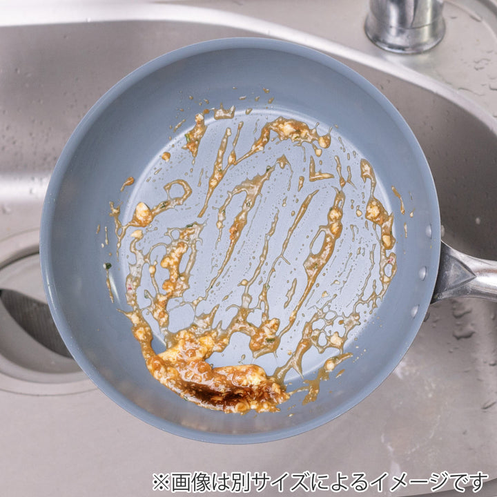 いため鍋28cmガス火専用セラミックコートセラフィム日本製深型フライパンUMIC