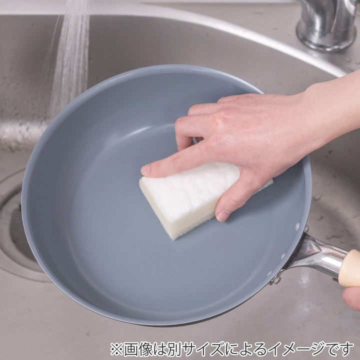 いため鍋28cmガス火専用セラミックコートセラフィム日本製深型フライパンUMIC