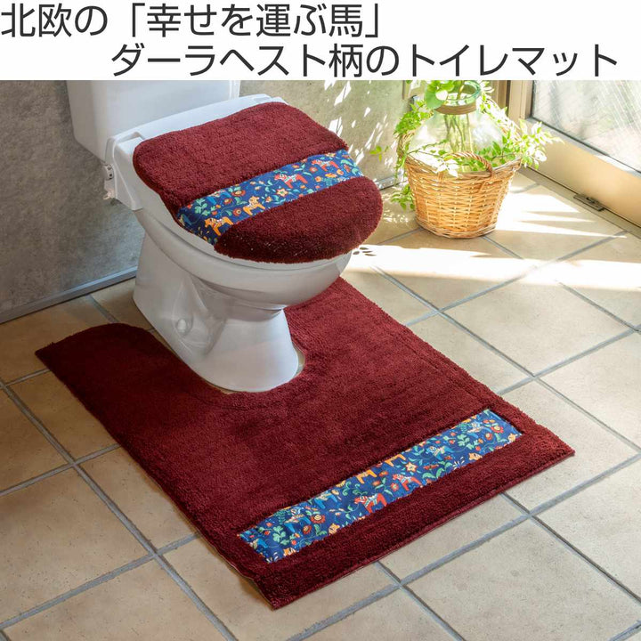 トイレマットダーラヘスト耳長90×70cm