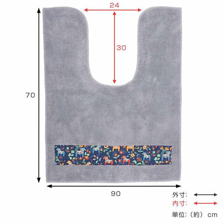 トイレマットダーラヘスト耳長90×70cm