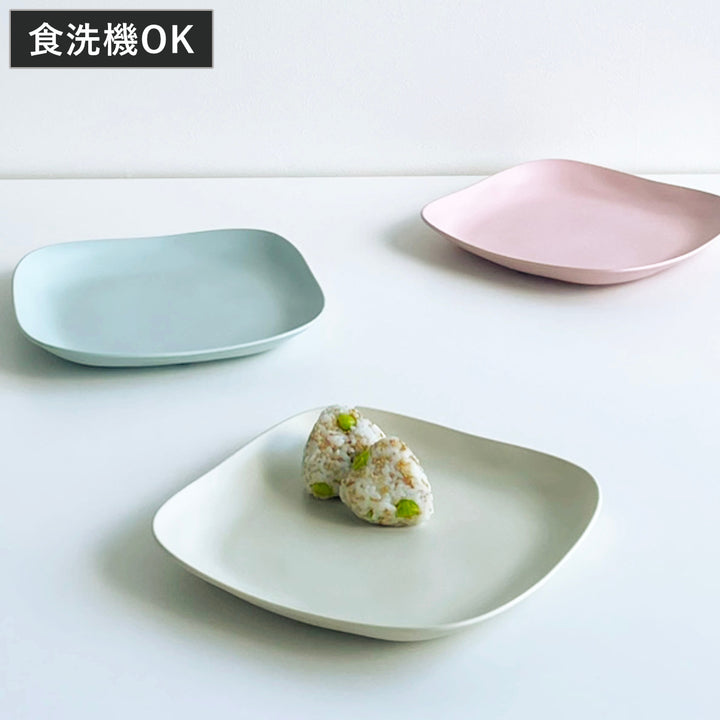スクエアプレート23cm和洋プラスチック