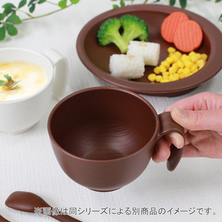 茶碗370ml持ちやすい木製風ハンドル付介護食器プラスチック製バイオマス日本製