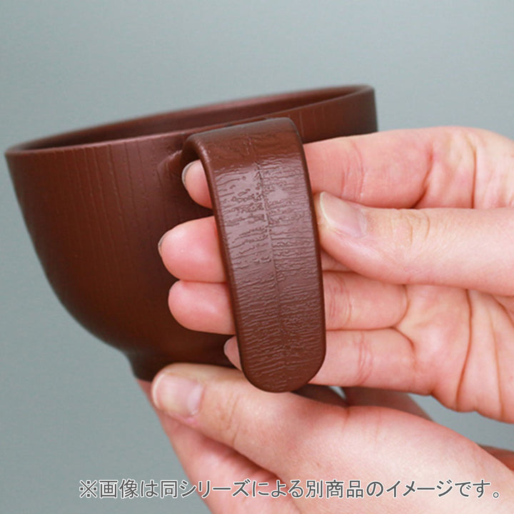 茶碗370ml持ちやすい木製風ハンドル付介護食器プラスチック製バイオマス日本製