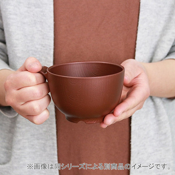 茶碗370ml持ちやすい木製風ハンドル付介護食器プラスチック製バイオマス日本製