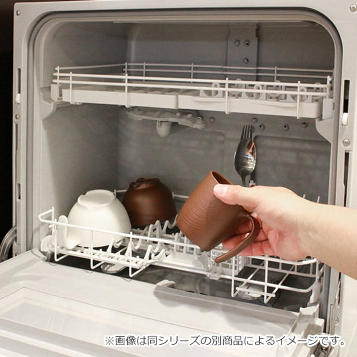 茶碗370ml持ちやすい木製風ハンドル付介護食器プラスチック製バイオマス日本製