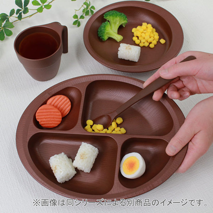 プレート28cmすくいやすい仕切り皿ランチプレート木製風介護食器プラスチック製バイオマス日本製