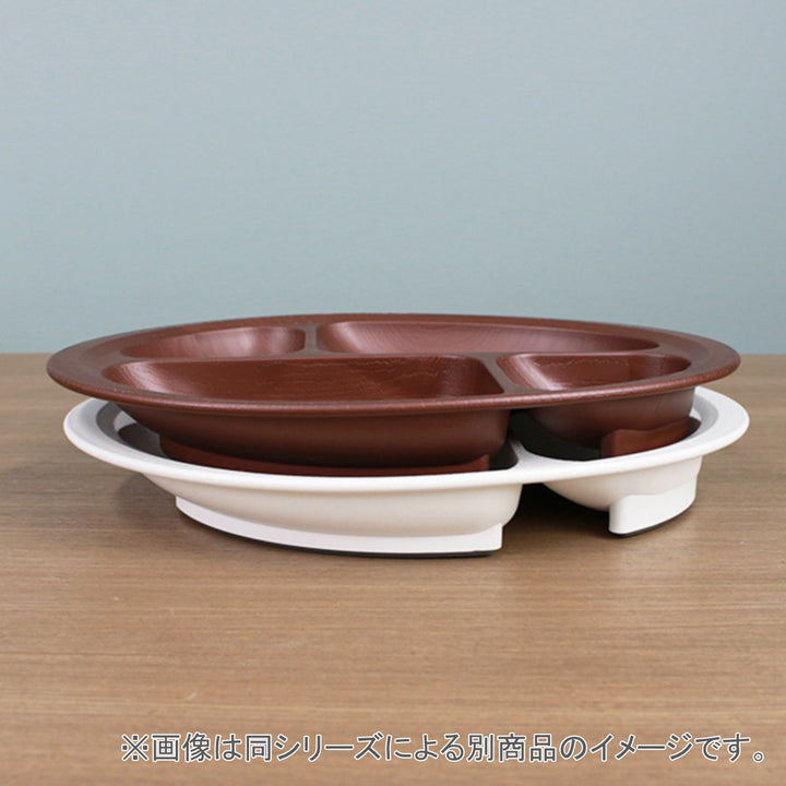 プレート28cmすくいやすい仕切り皿ランチプレート木製風介護食器プラスチック製バイオマス日本製