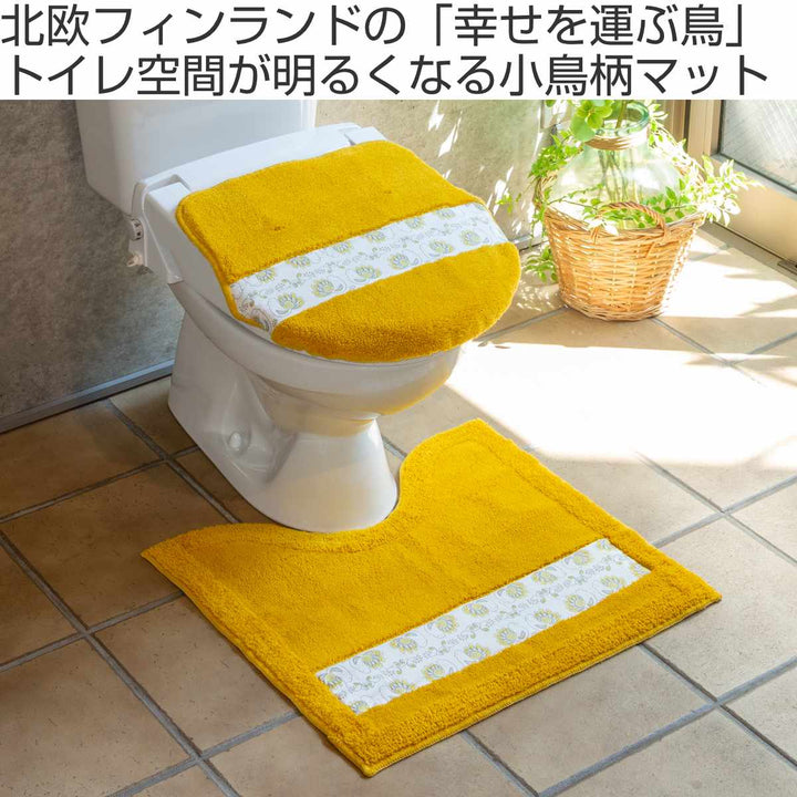 トイレマットピックリンツ55×60cm