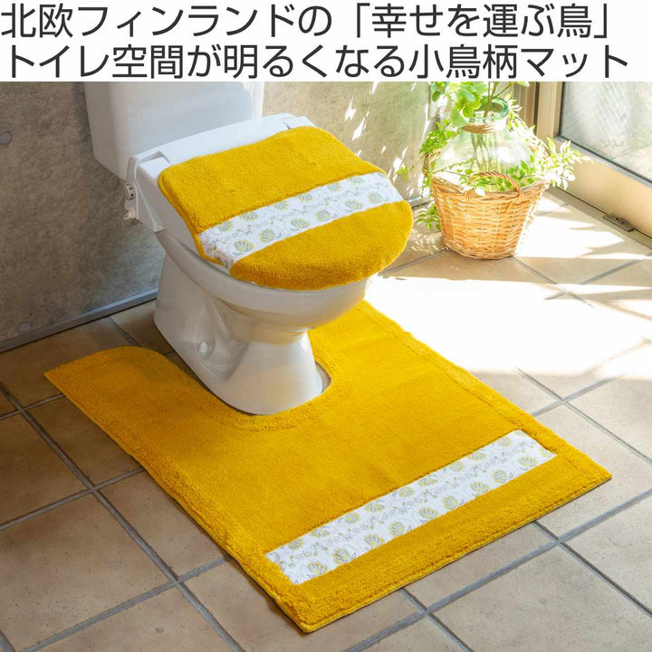 トイレマットピックリンツ耳長90×70cm