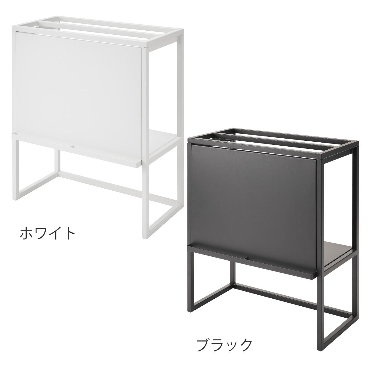 山崎実業 nooks 水槽ラック ヌークス – ハウジー